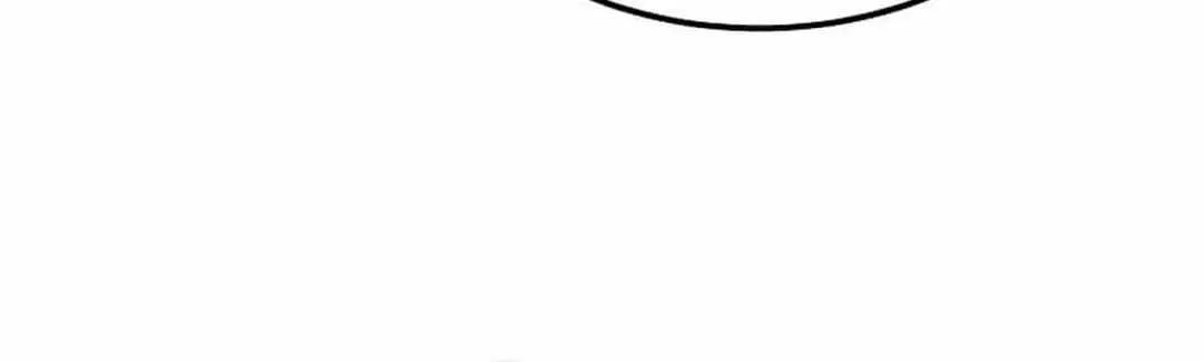 The Mythical Weapon Creation of the Regressed Genius Player Chapter 24 page 38 - 