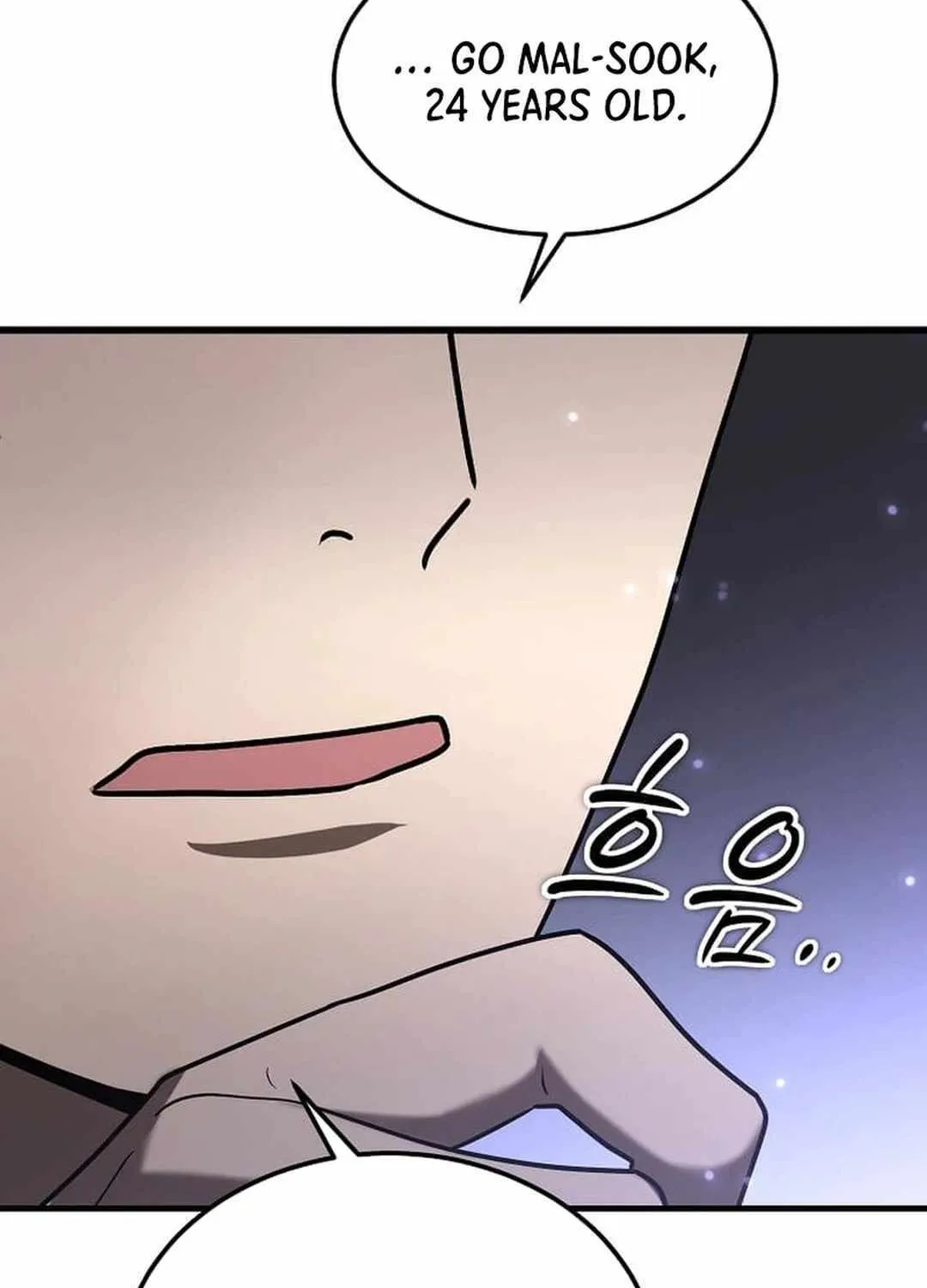 The Mythical Weapon Creation of the Regressed Genius Player Chapter 24 page 64 - 