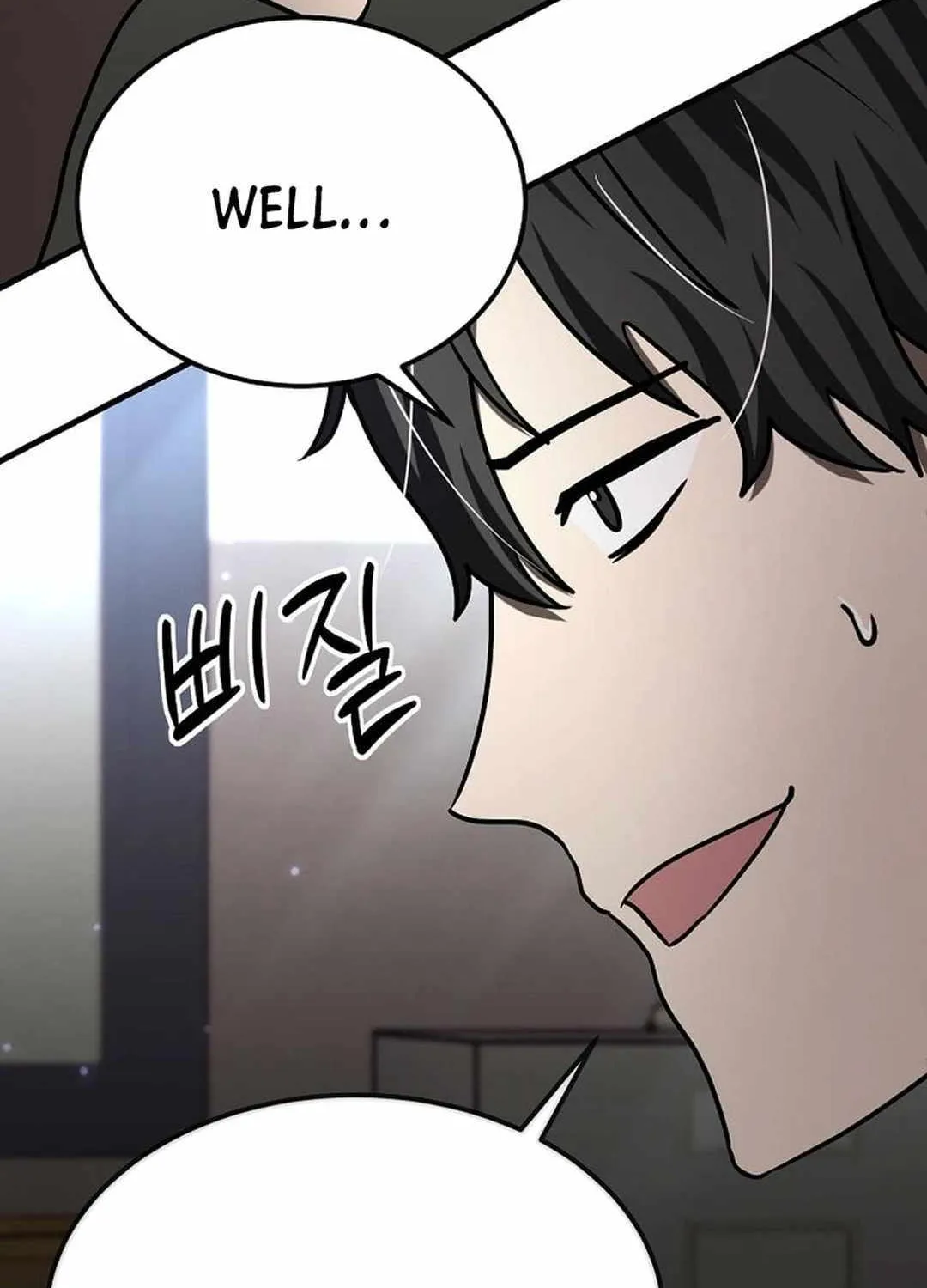 The Mythical Weapon Creation of the Regressed Genius Player Chapter 24 page 67 - 