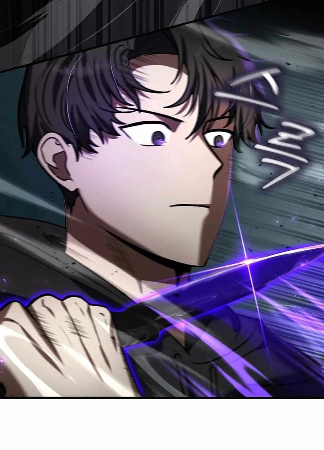 The Mythical Weapon Creation of the Regressed Genius Player Chapter 24 page 8 - 