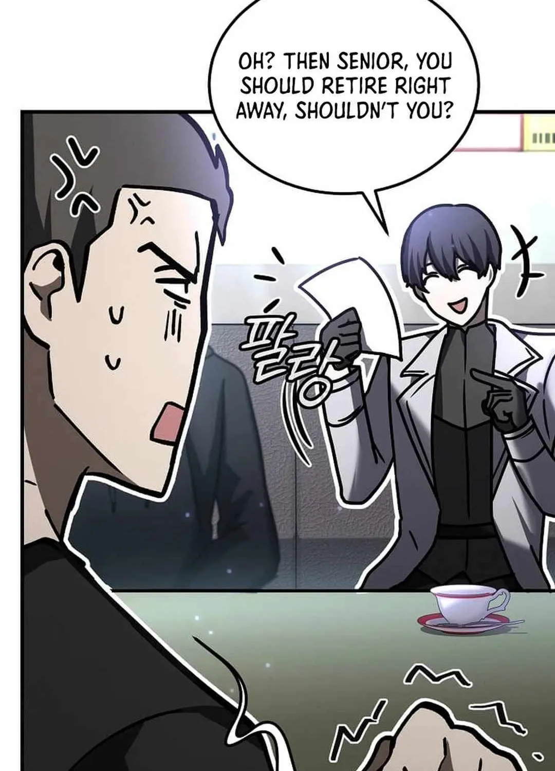 The Mythical Weapon Creation of the Regressed Genius Player Chapter 24 page 73 - 