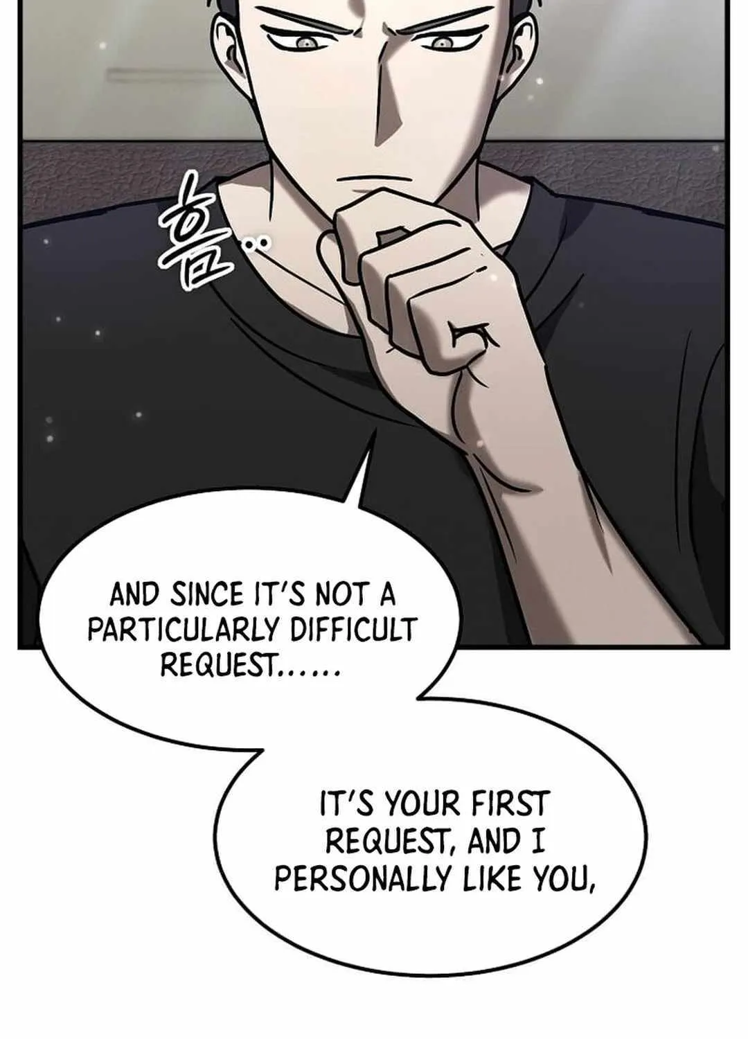 The Mythical Weapon Creation of the Regressed Genius Player Chapter 24 page 77 - 