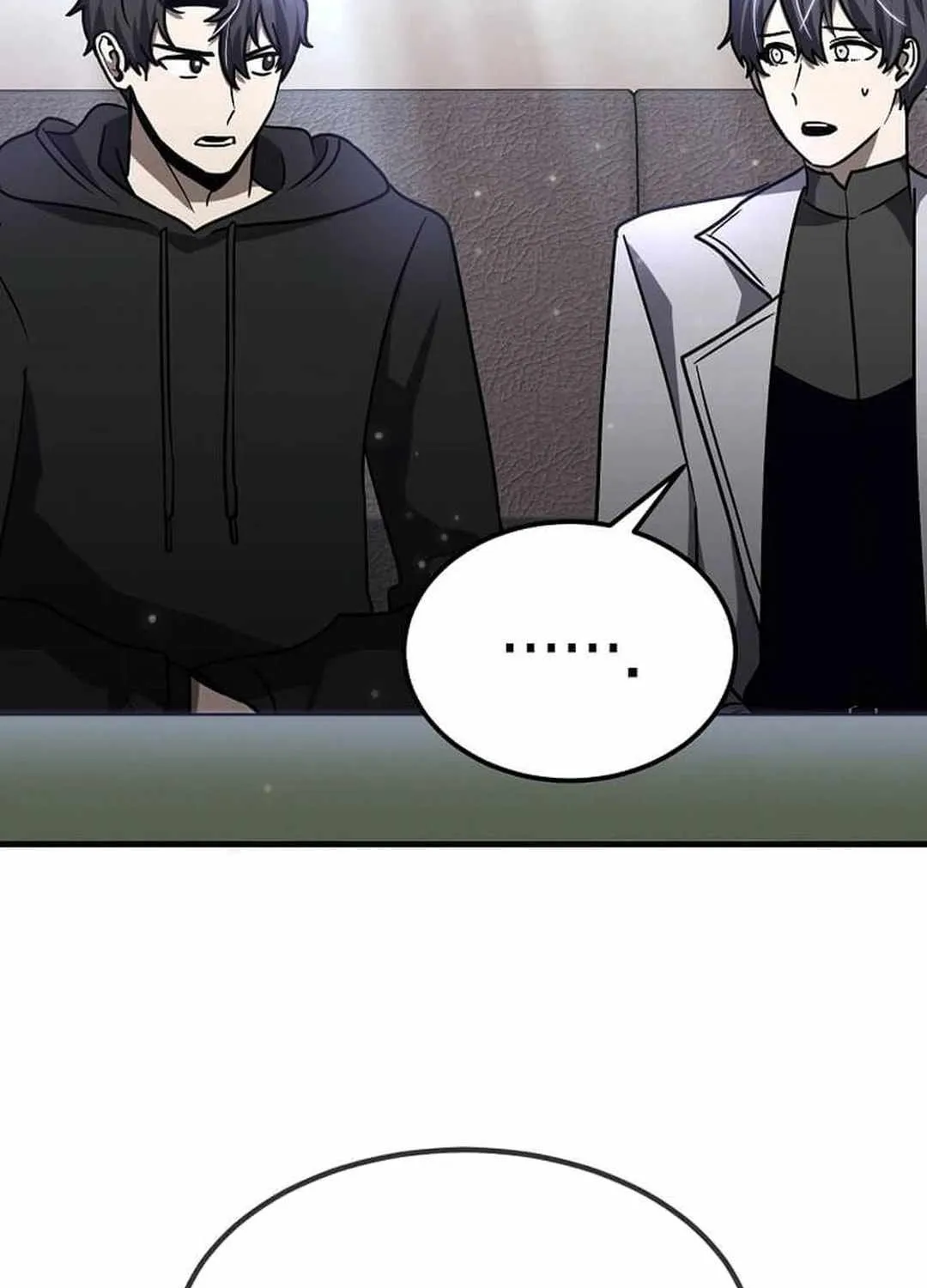 The Mythical Weapon Creation of the Regressed Genius Player Chapter 24 page 86 - 
