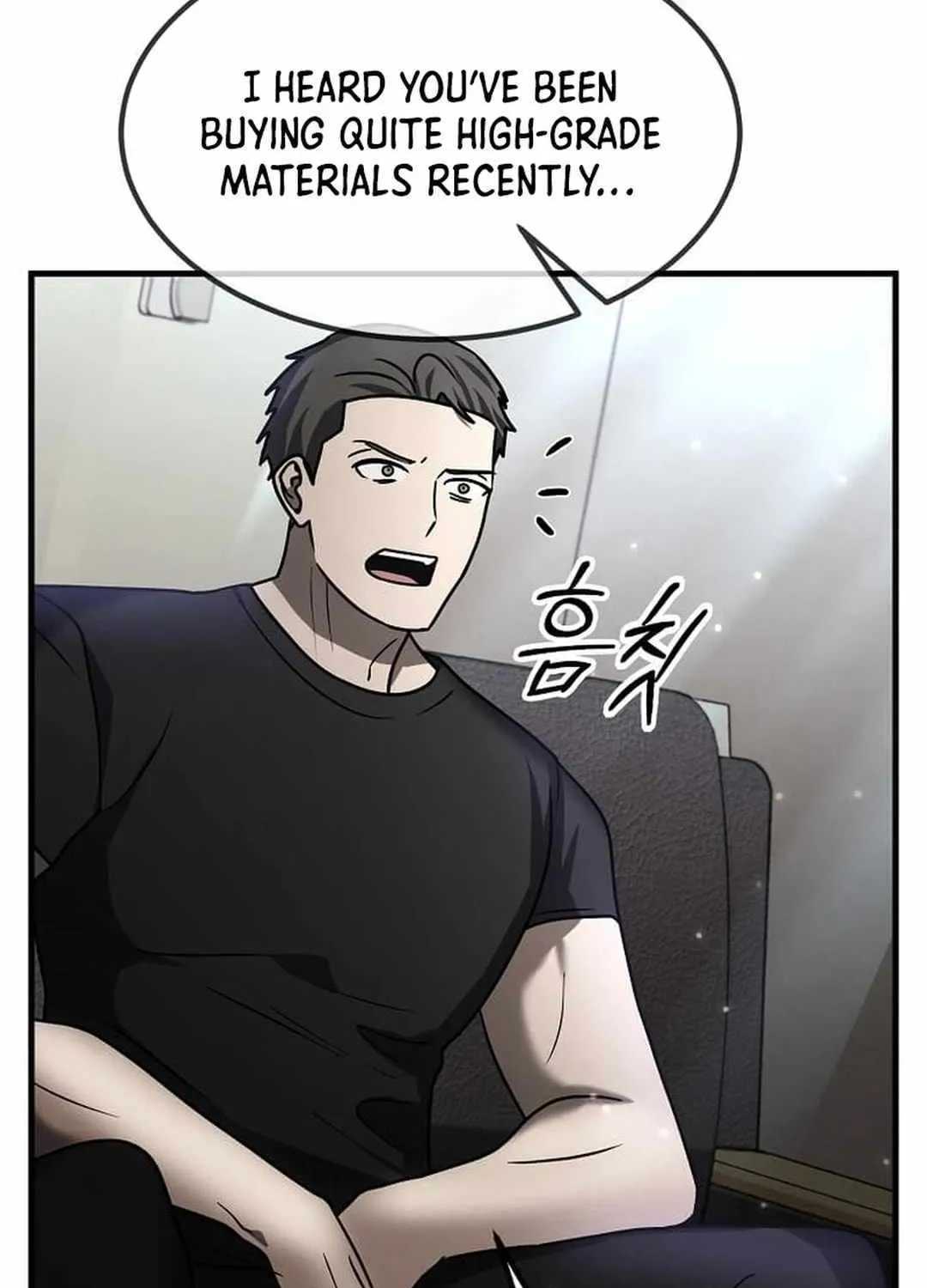 The Mythical Weapon Creation of the Regressed Genius Player Chapter 24 page 95 - 