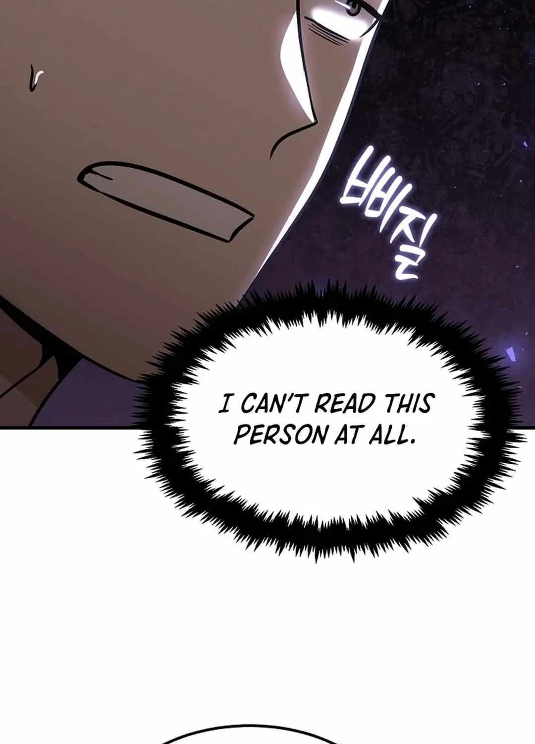 The Mythical Weapon Creation of the Regressed Genius Player Chapter 25 page 15 - 