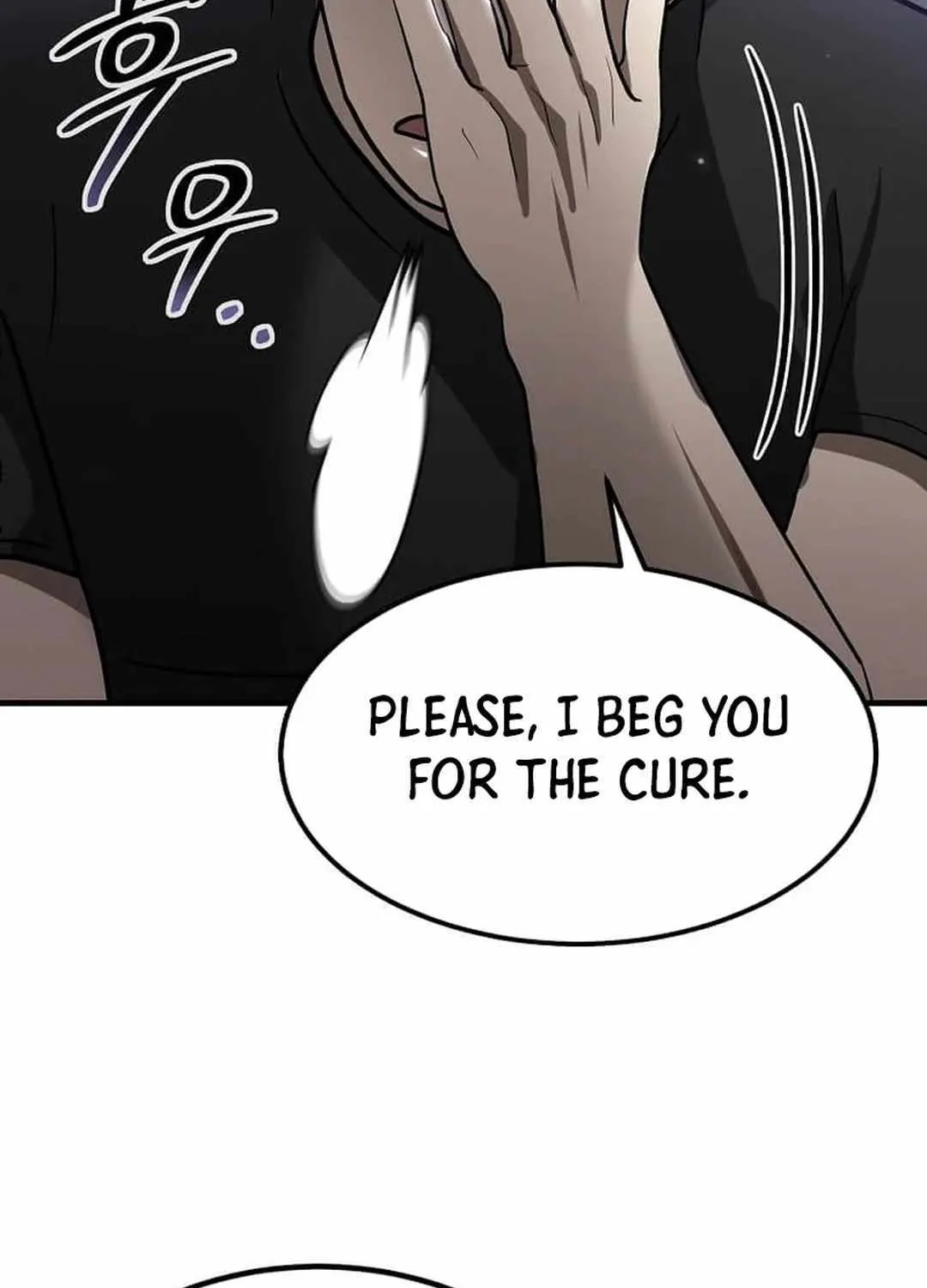 The Mythical Weapon Creation of the Regressed Genius Player Chapter 25 page 18 - 
