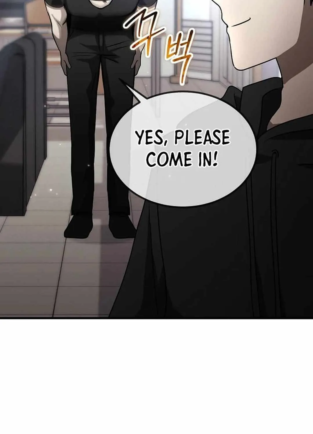 The Mythical Weapon Creation of the Regressed Genius Player Chapter 25 page 26 - 
