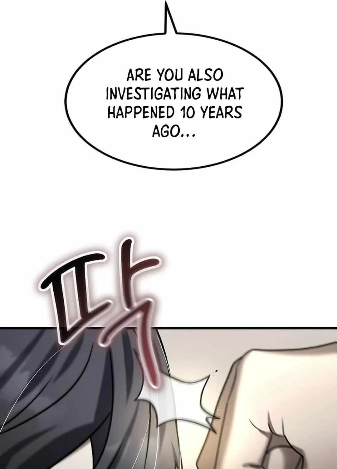 The Mythical Weapon Creation of the Regressed Genius Player Chapter 25 page 32 - 