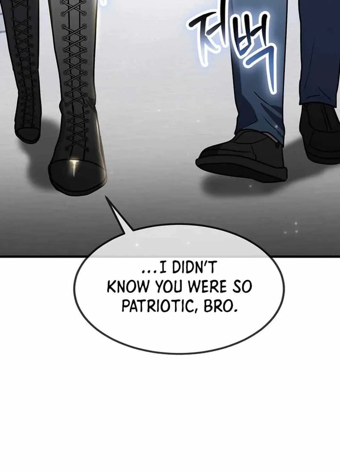 The Mythical Weapon Creation of the Regressed Genius Player Chapter 25 page 49 - 