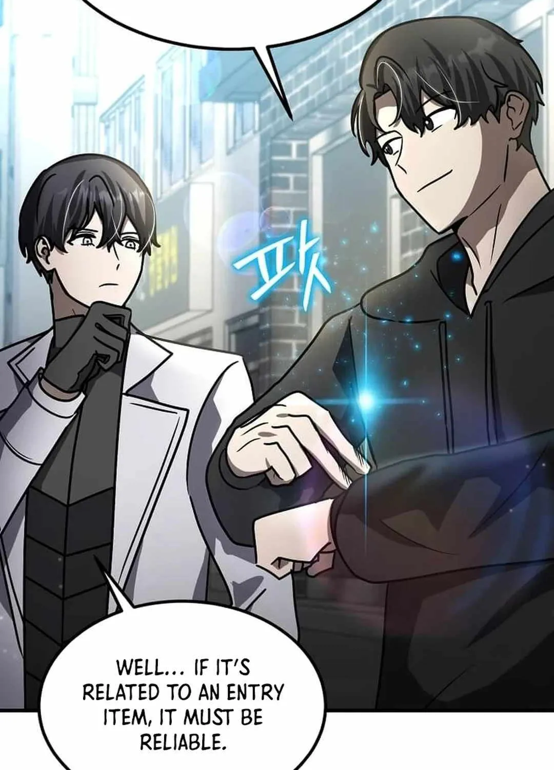 The Mythical Weapon Creation of the Regressed Genius Player Chapter 25 page 87 - 
