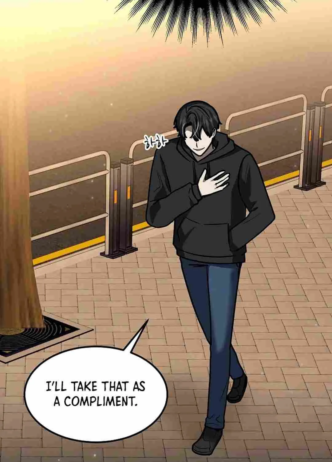 The Mythical Weapon Creation of the Regressed Genius Player Chapter 26 page 11 - 
