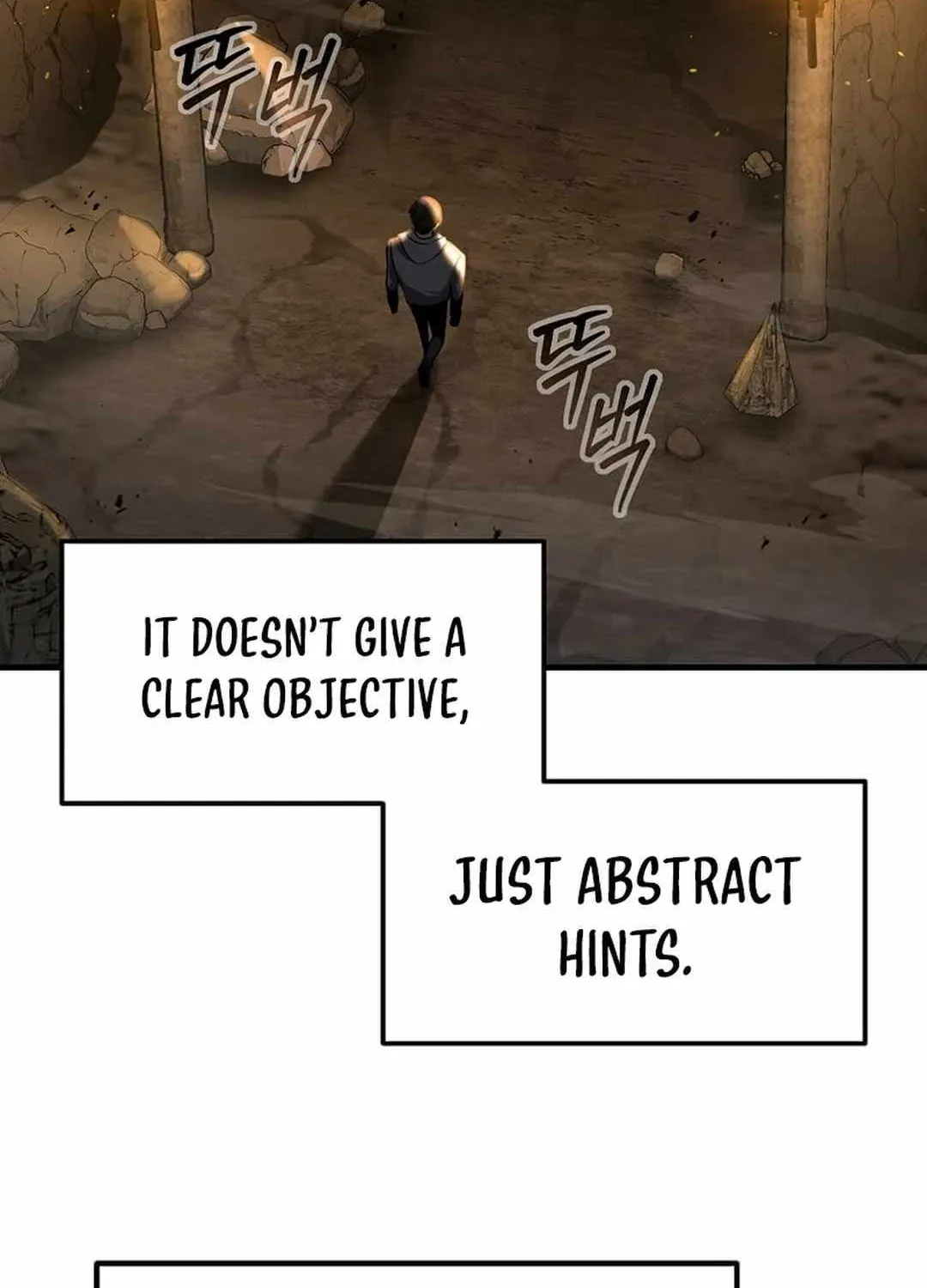 The Mythical Weapon Creation of the Regressed Genius Player Chapter 26 page 109 - 