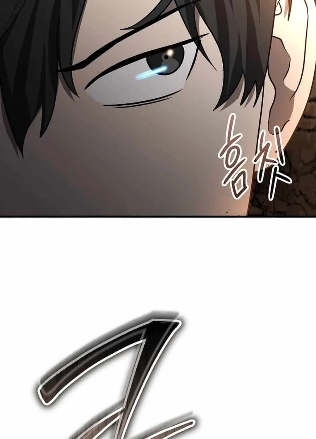The Mythical Weapon Creation of the Regressed Genius Player Chapter 26 page 118 - 