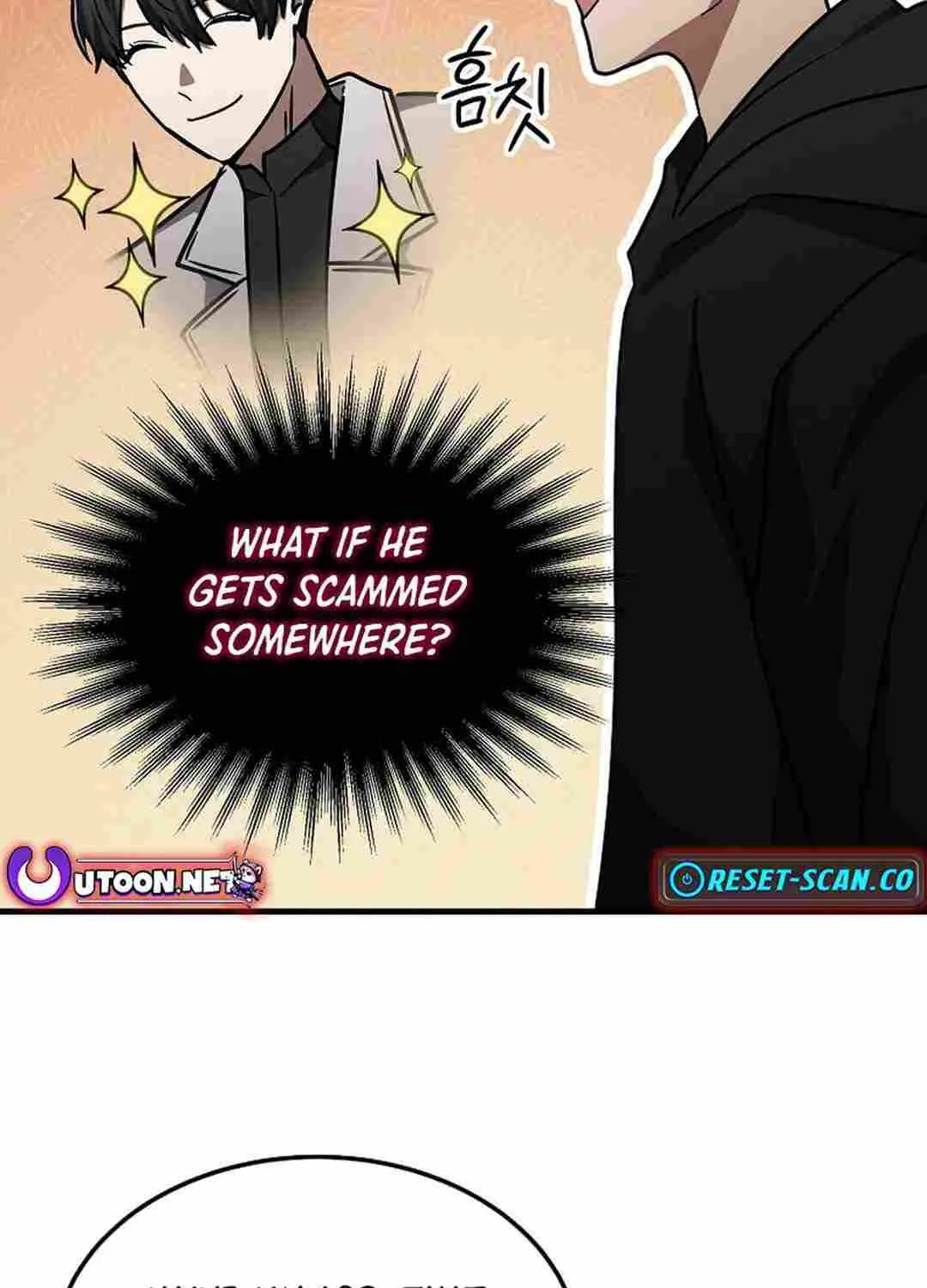 The Mythical Weapon Creation of the Regressed Genius Player Chapter 26 page 13 - 