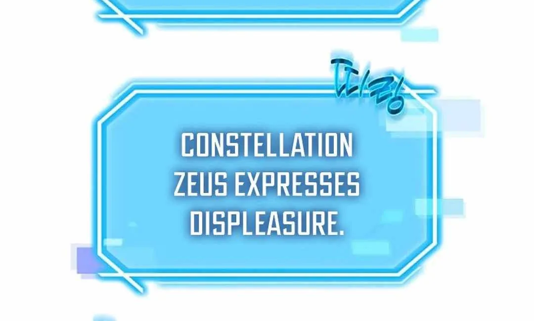 The Mythical Weapon Creation of the Regressed Genius Player Chapter 26 page 127 - 