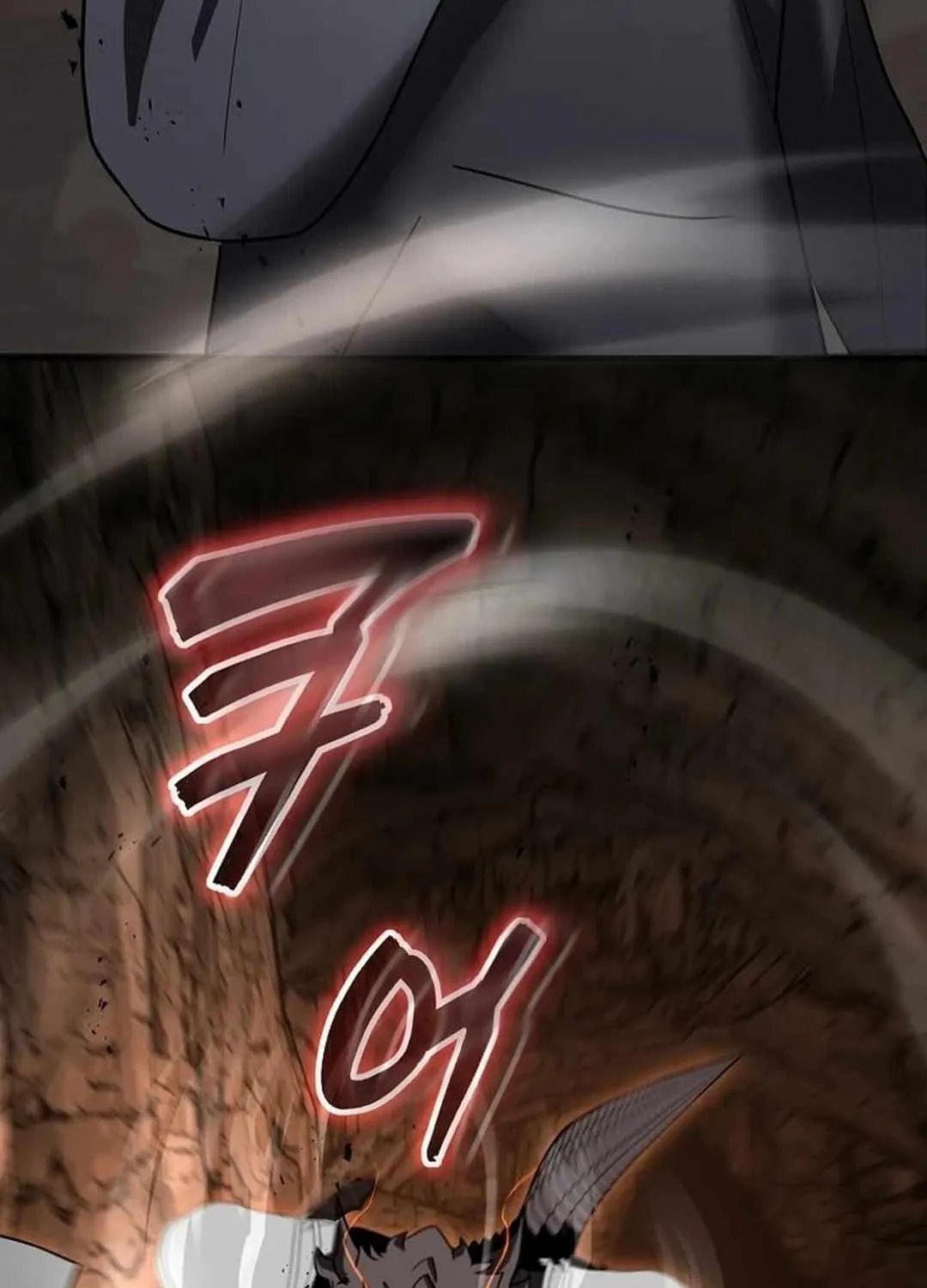The Mythical Weapon Creation of the Regressed Genius Player Chapter 26 page 134 - 
