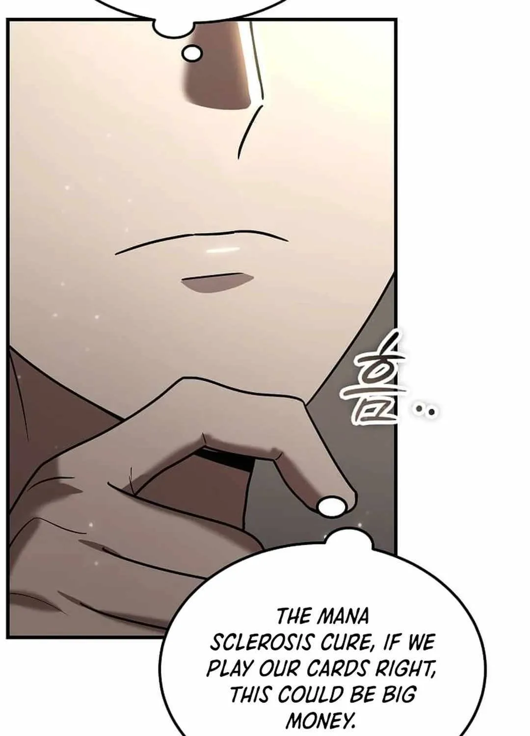 The Mythical Weapon Creation of the Regressed Genius Player Chapter 26 page 23 - 