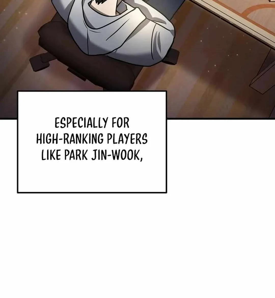 The Mythical Weapon Creation of the Regressed Genius Player Chapter 26 page 25 - 