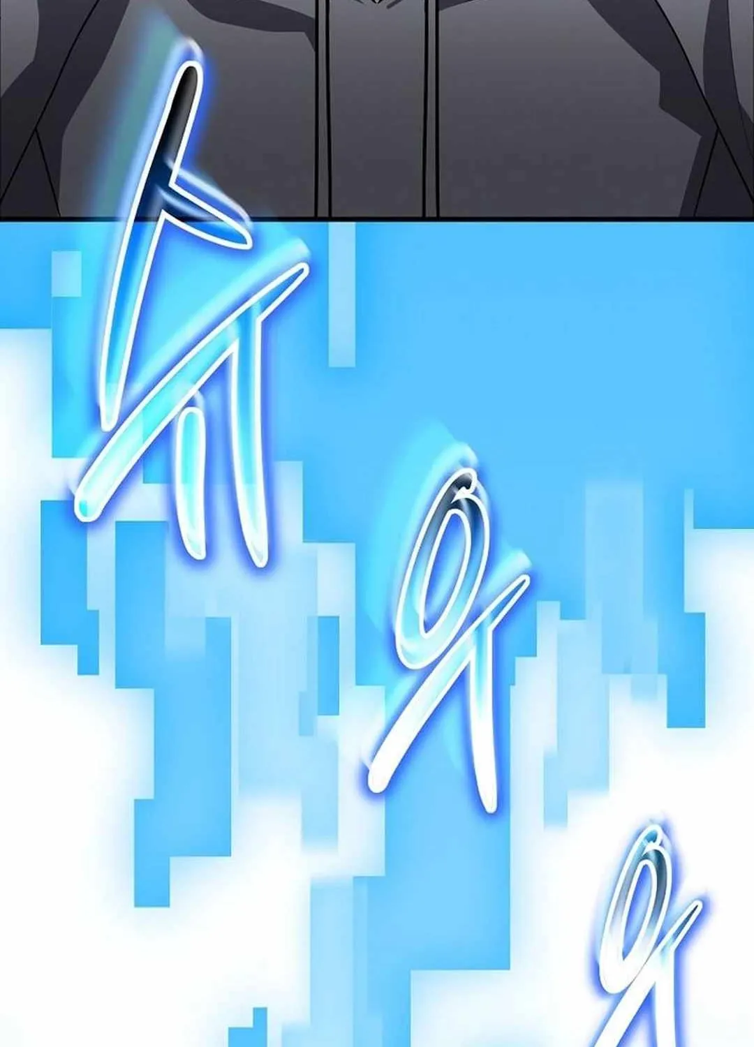 The Mythical Weapon Creation of the Regressed Genius Player Chapter 26 page 60 - 