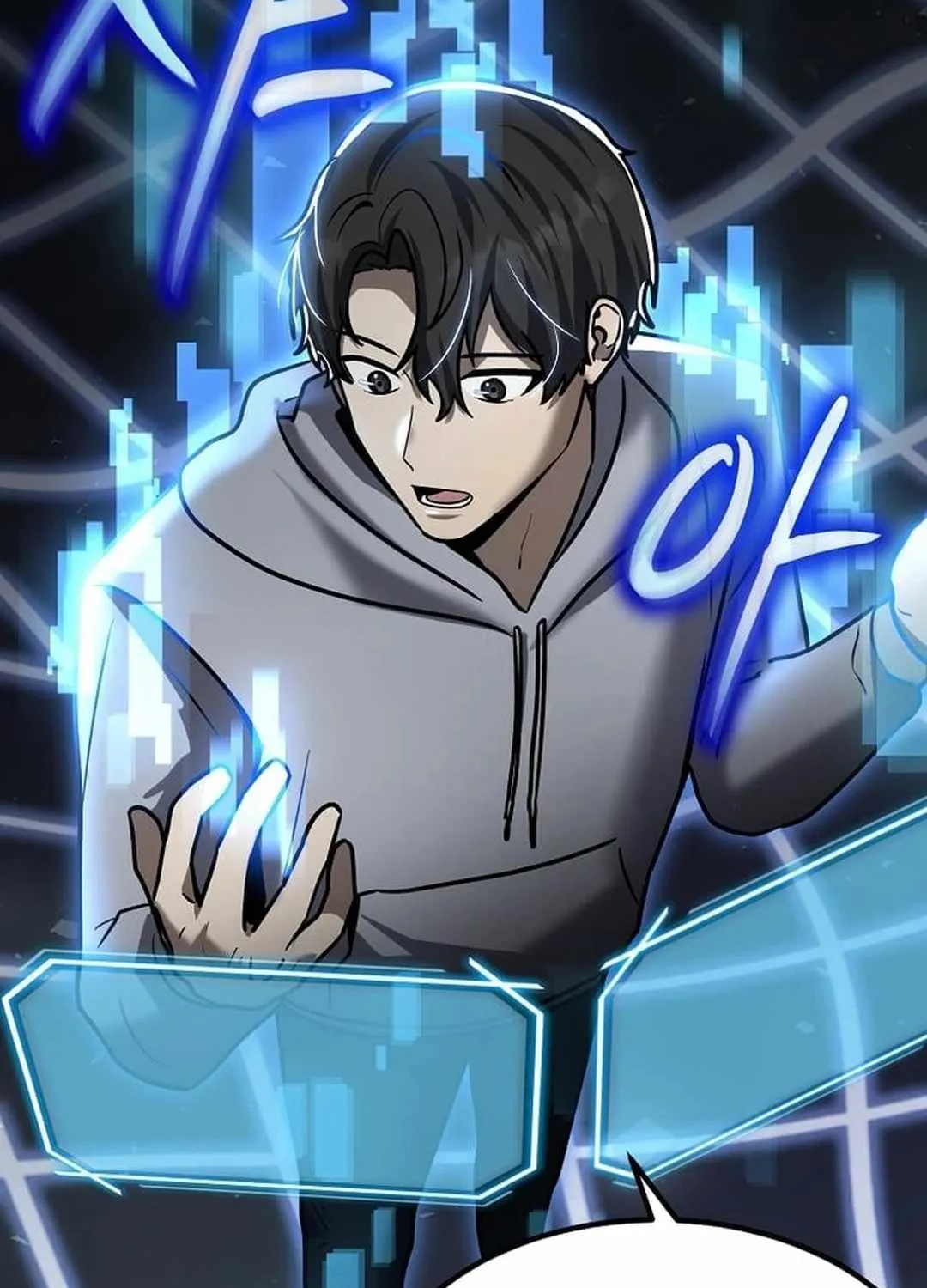 The Mythical Weapon Creation of the Regressed Genius Player Chapter 26 page 66 - 