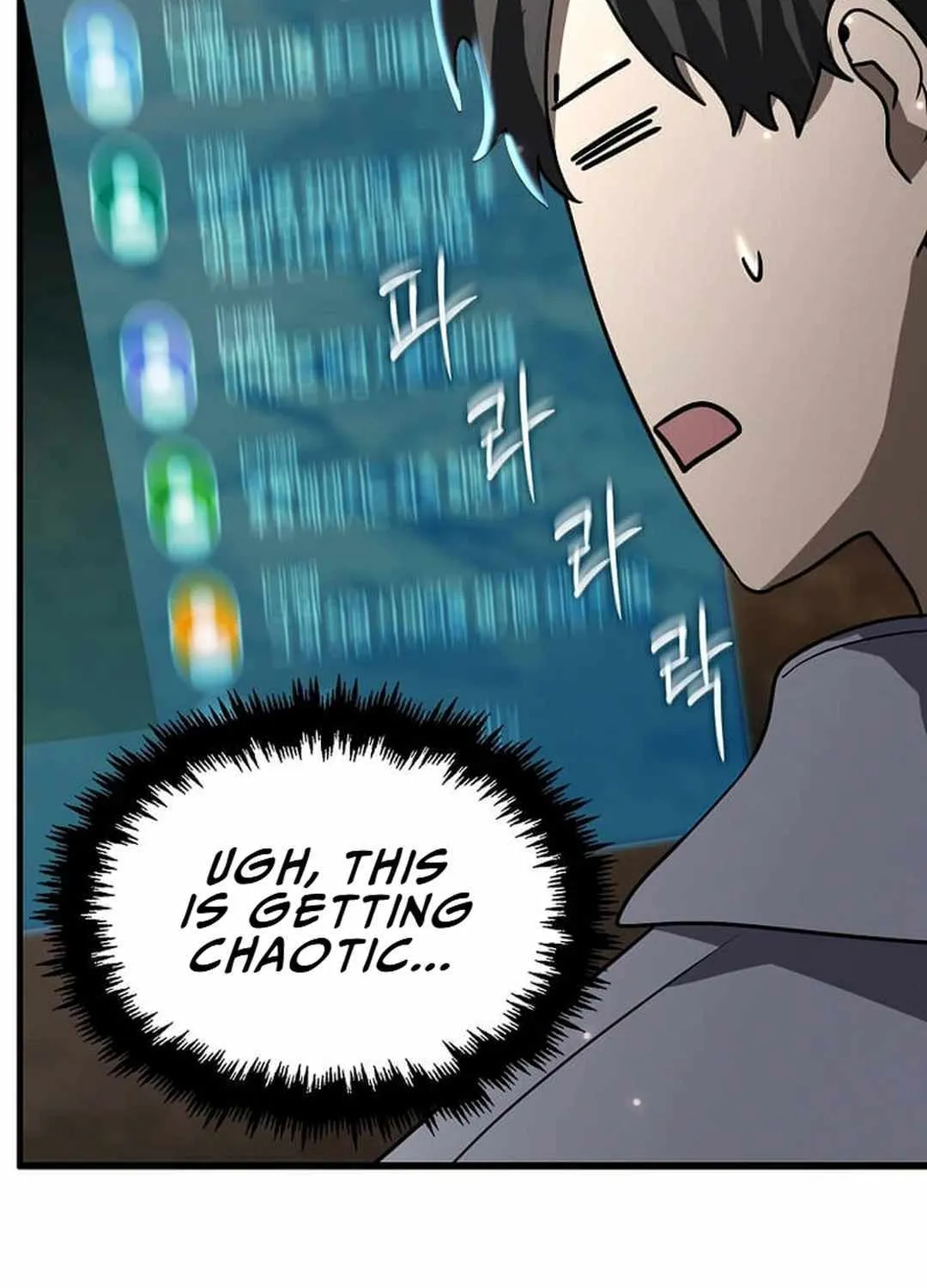 The Mythical Weapon Creation of the Regressed Genius Player Chapter 27 page 124 - 