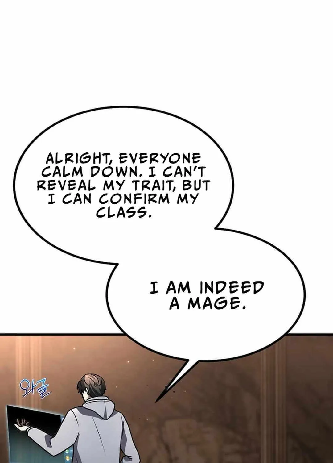 The Mythical Weapon Creation of the Regressed Genius Player Chapter 27 page 125 - 
