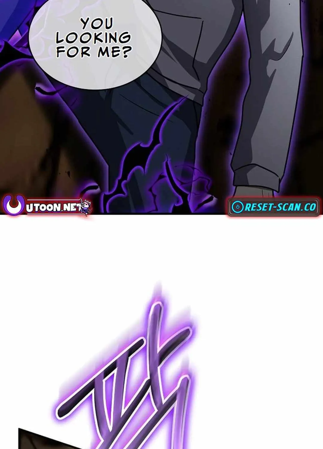 The Mythical Weapon Creation of the Regressed Genius Player Chapter 27 page 14 - 