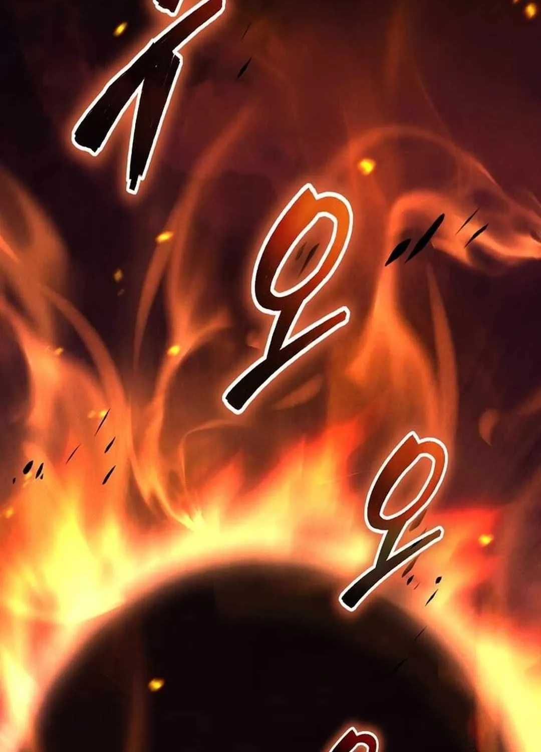 The Mythical Weapon Creation of the Regressed Genius Player Chapter 27 page 58 - 