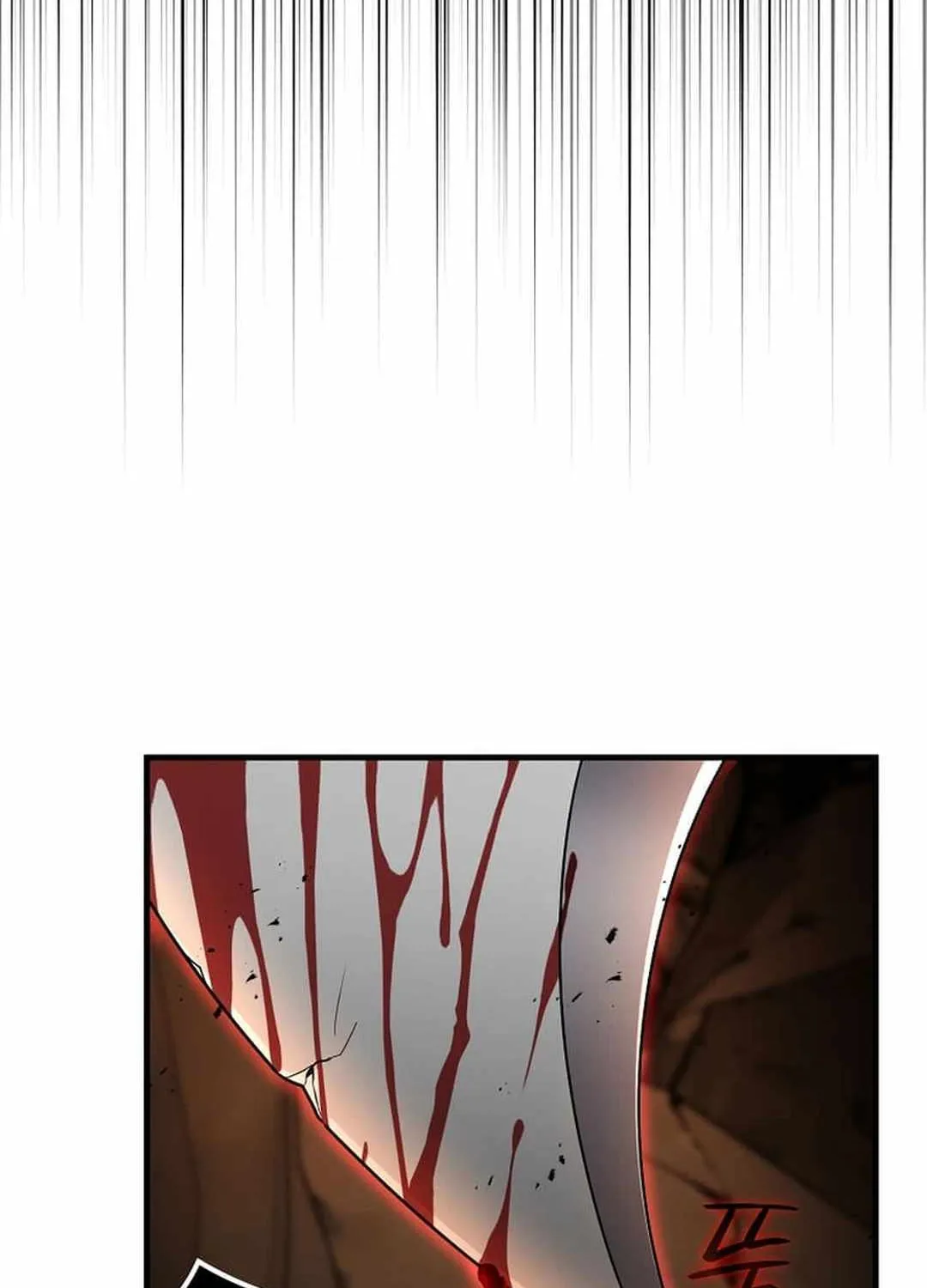 The Mythical Weapon Creation of the Regressed Genius Player Chapter 27 page 74 - 