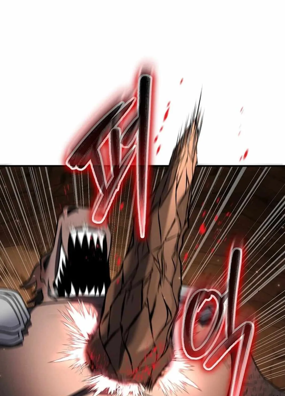 The Mythical Weapon Creation of the Regressed Genius Player Chapter 27 page 80 - 
