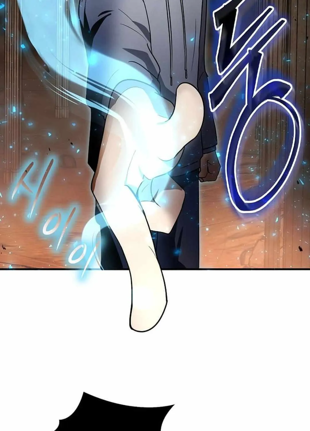 The Mythical Weapon Creation of the Regressed Genius Player Chapter 27 page 84 - 
