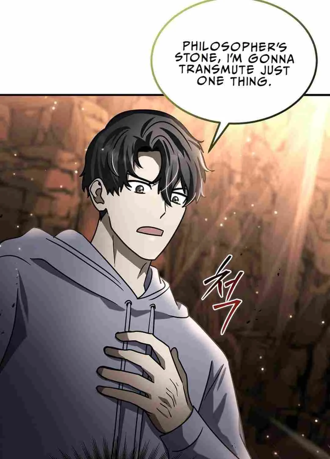 The Mythical Weapon Creation of the Regressed Genius Player Chapter 28 page 46 - 