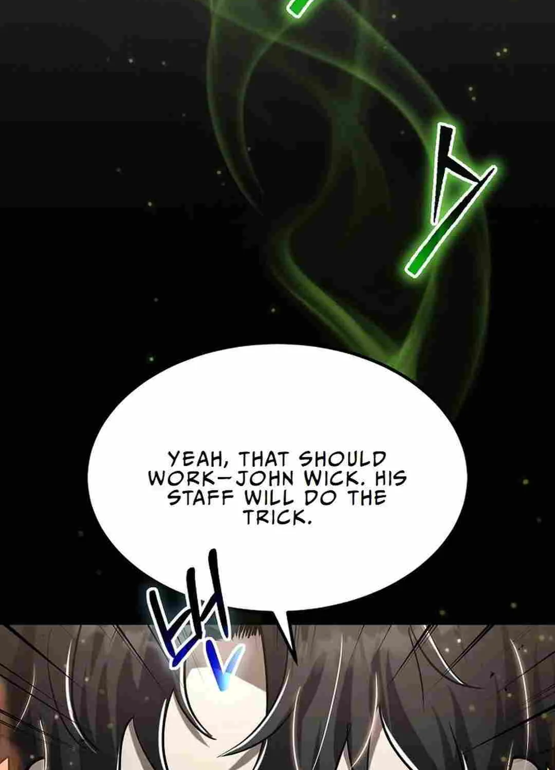 The Mythical Weapon Creation of the Regressed Genius Player Chapter 28 page 51 - 