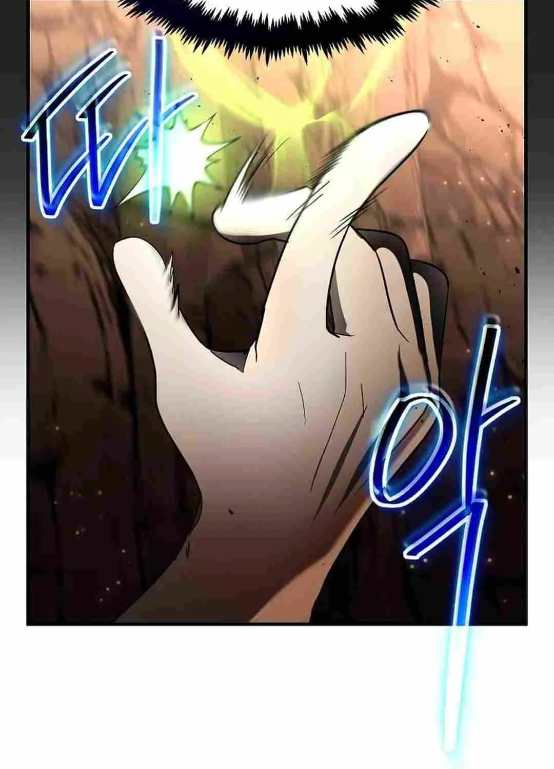 The Mythical Weapon Creation of the Regressed Genius Player Chapter 28 page 57 - 