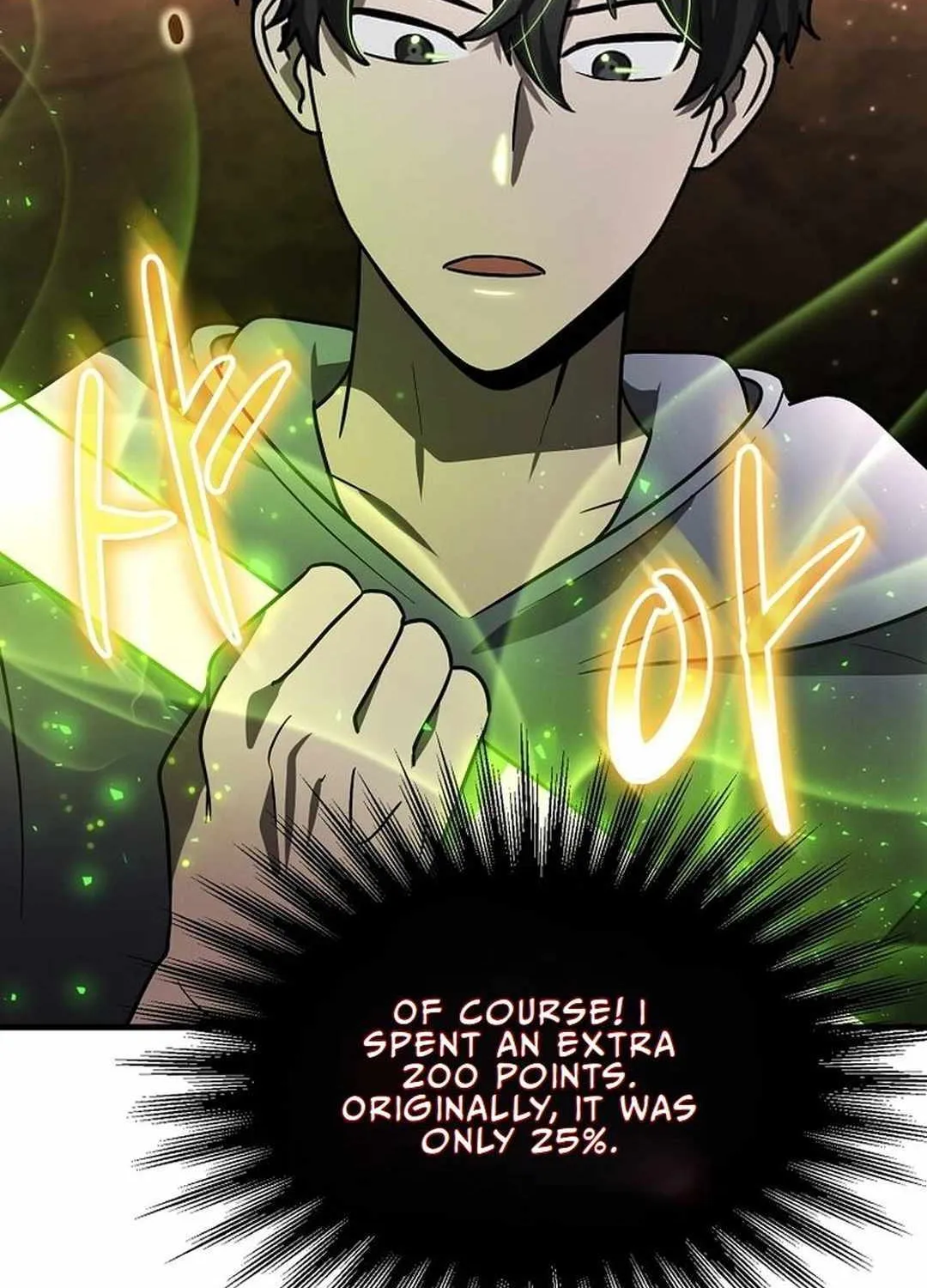 The Mythical Weapon Creation of the Regressed Genius Player Chapter 28 page 77 - 