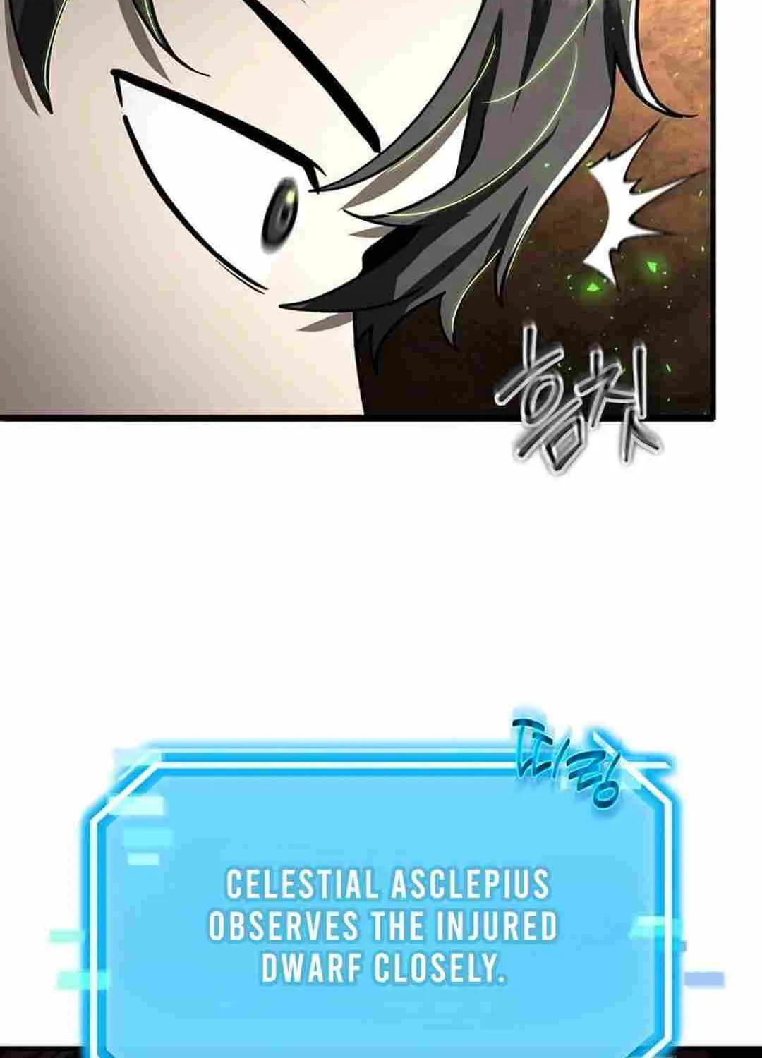 The Mythical Weapon Creation of the Regressed Genius Player Chapter 28 page 82 - 