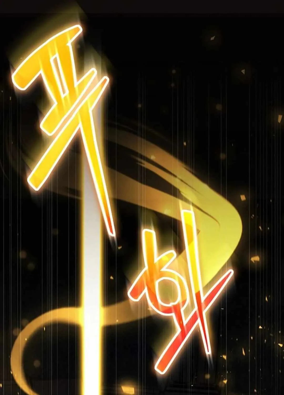 The Mythical Weapon Creation of the Regressed Genius Player Chapter 29 page 139 - 