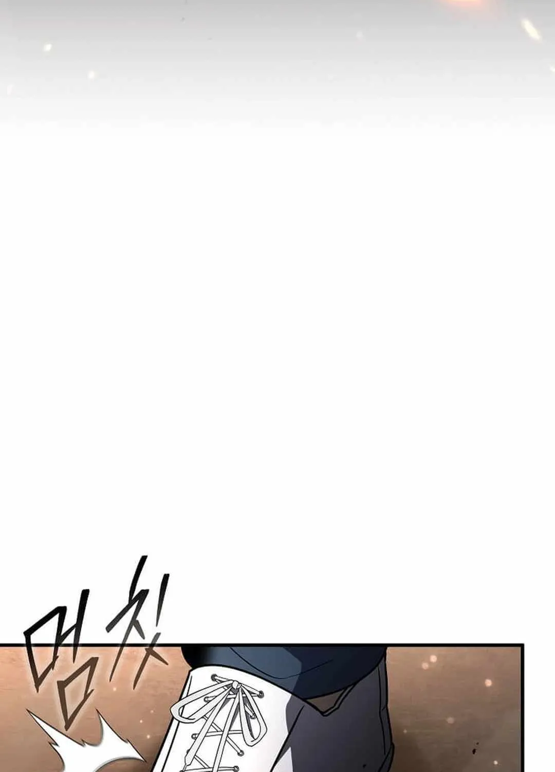 The Mythical Weapon Creation of the Regressed Genius Player Chapter 29 page 21 - 