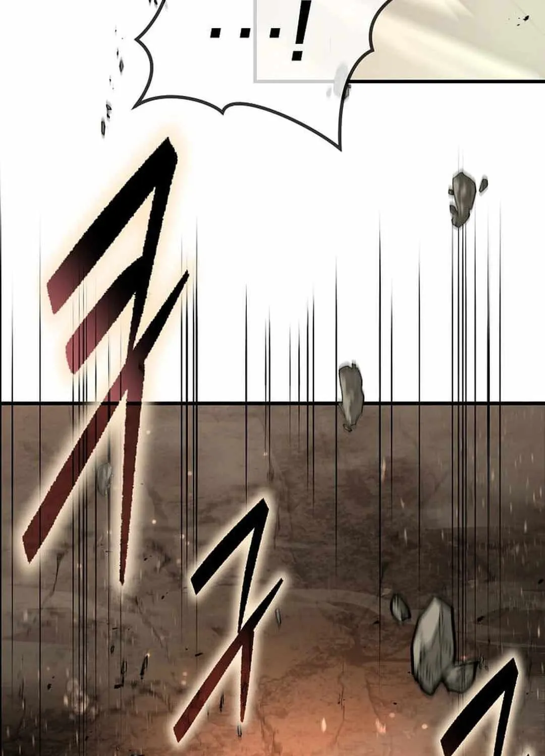 The Mythical Weapon Creation of the Regressed Genius Player Chapter 29 page 32 - 
