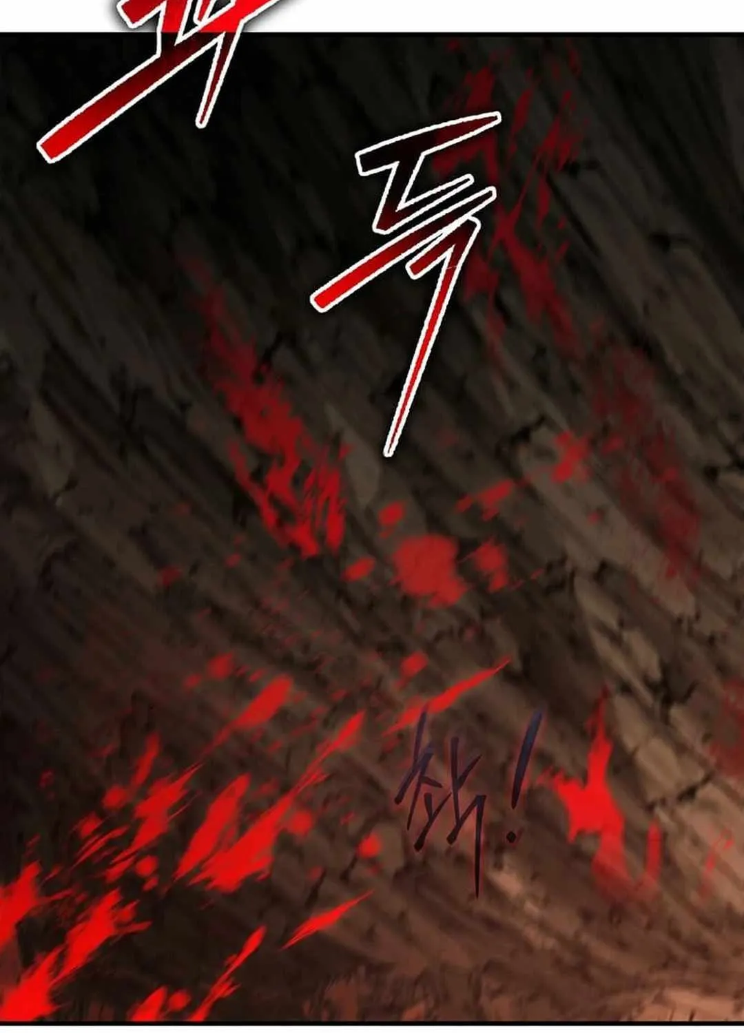 The Mythical Weapon Creation of the Regressed Genius Player Chapter 29 page 5 - 