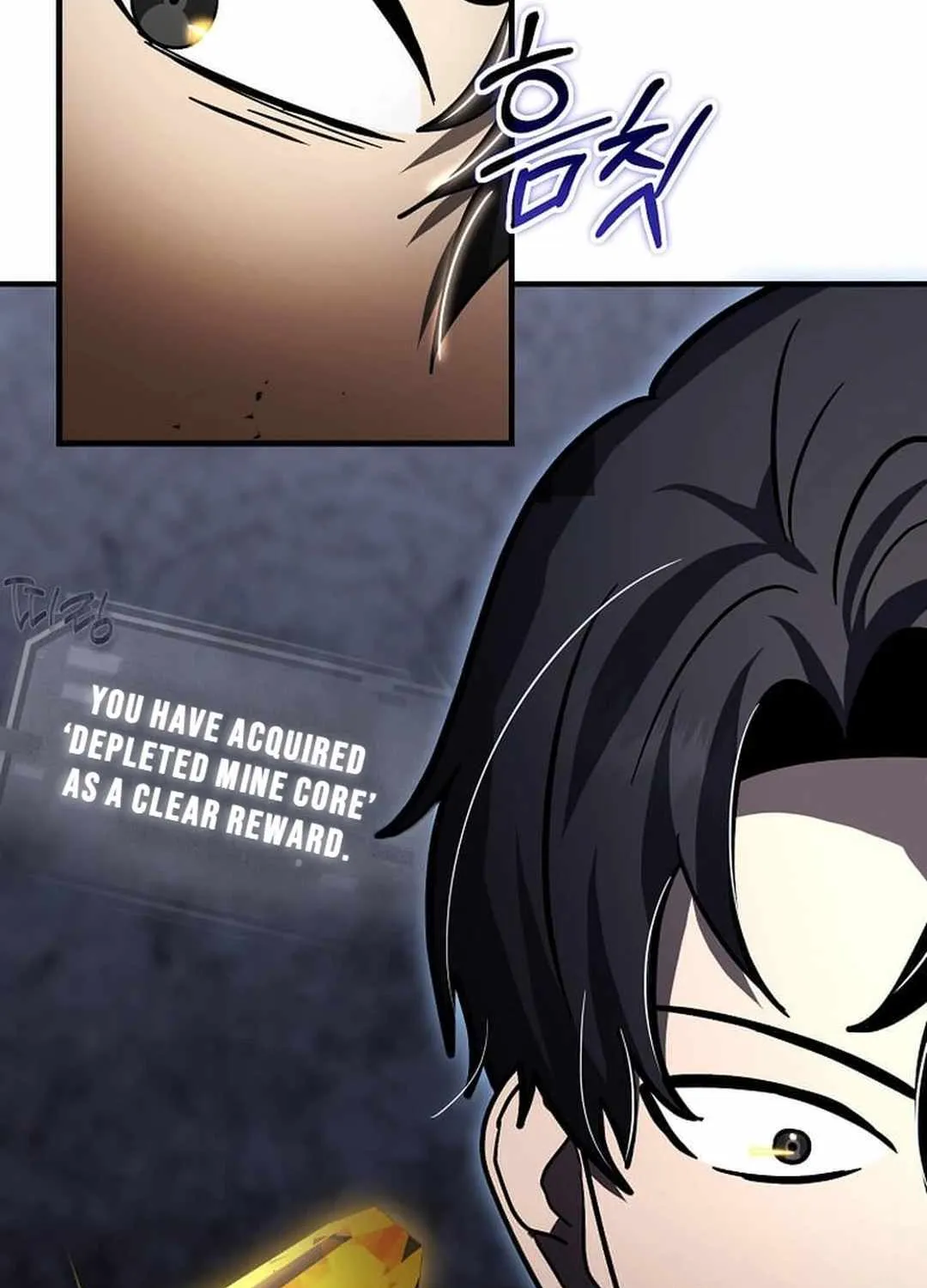 The Mythical Weapon Creation of the Regressed Genius Player Chapter 29 page 59 - 