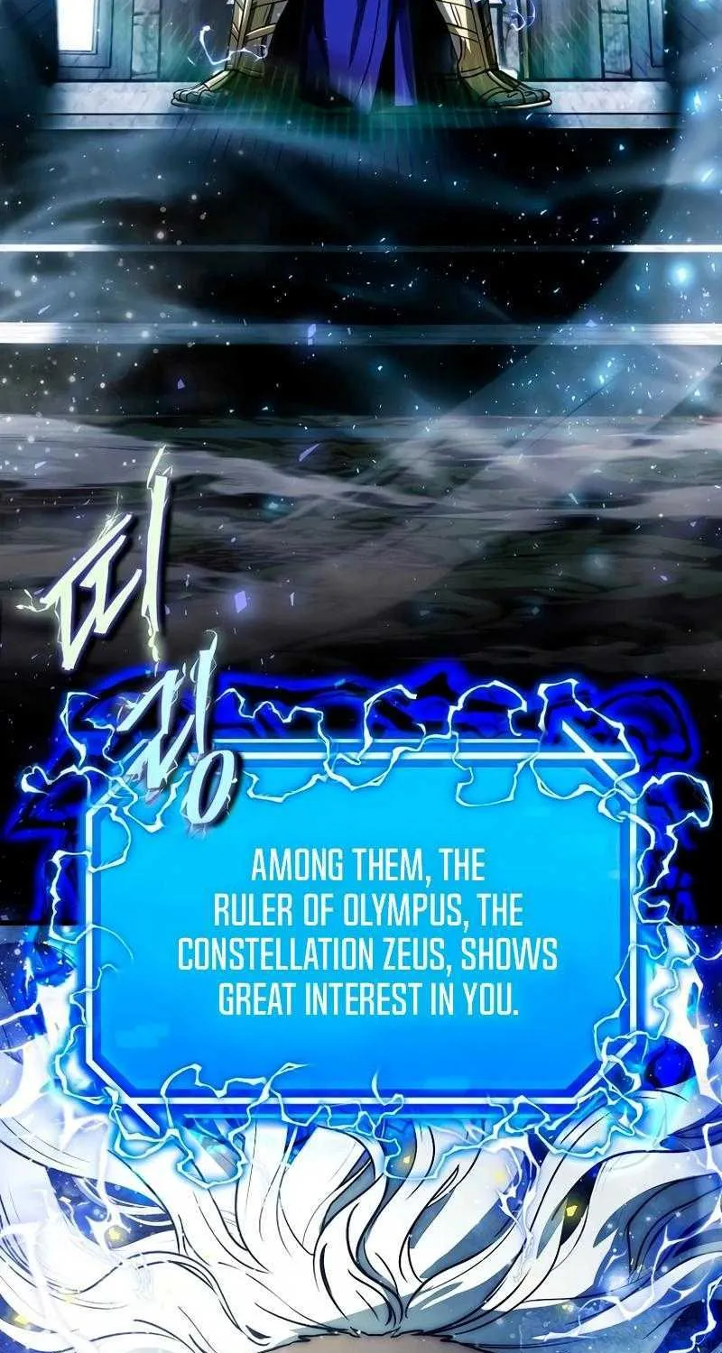 The Mythical Weapon Creation of the Regressed Genius Player Chapter 3 page 15 - 