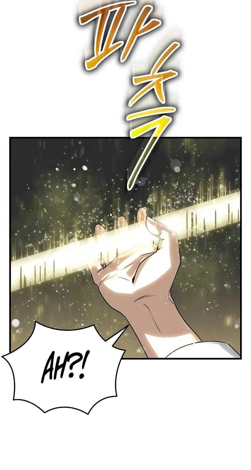 The Mythical Weapon Creation of the Regressed Genius Player Chapter 3 page 49 - 