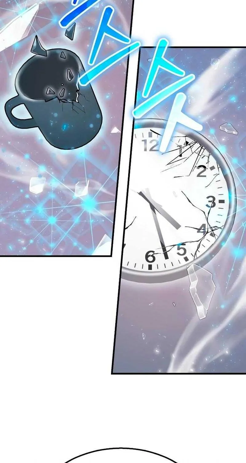 The Mythical Weapon Creation of the Regressed Genius Player Chapter 3 page 73 - 