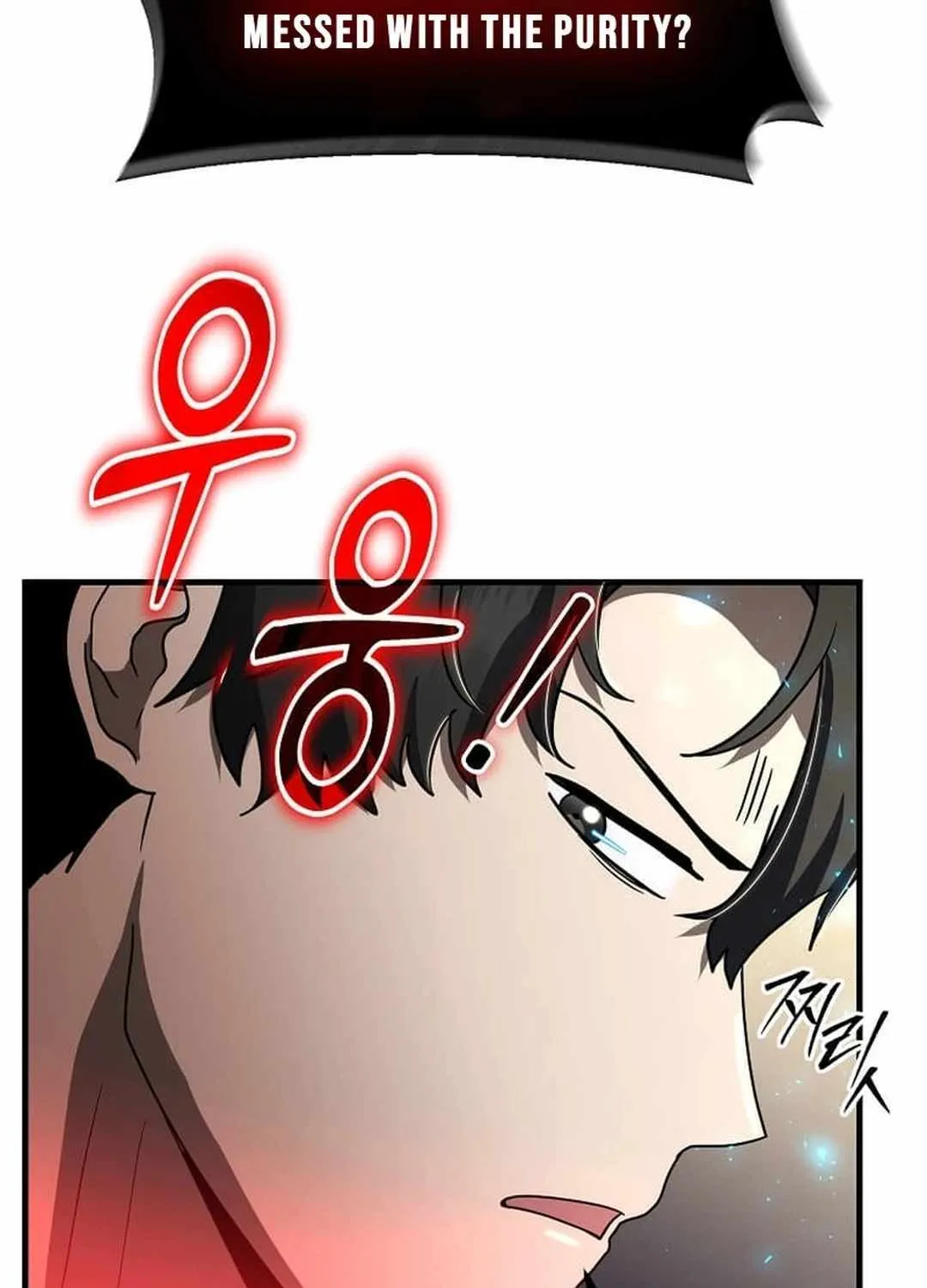 The Mythical Weapon Creation of the Regressed Genius Player Chapter 30 page 147 - 