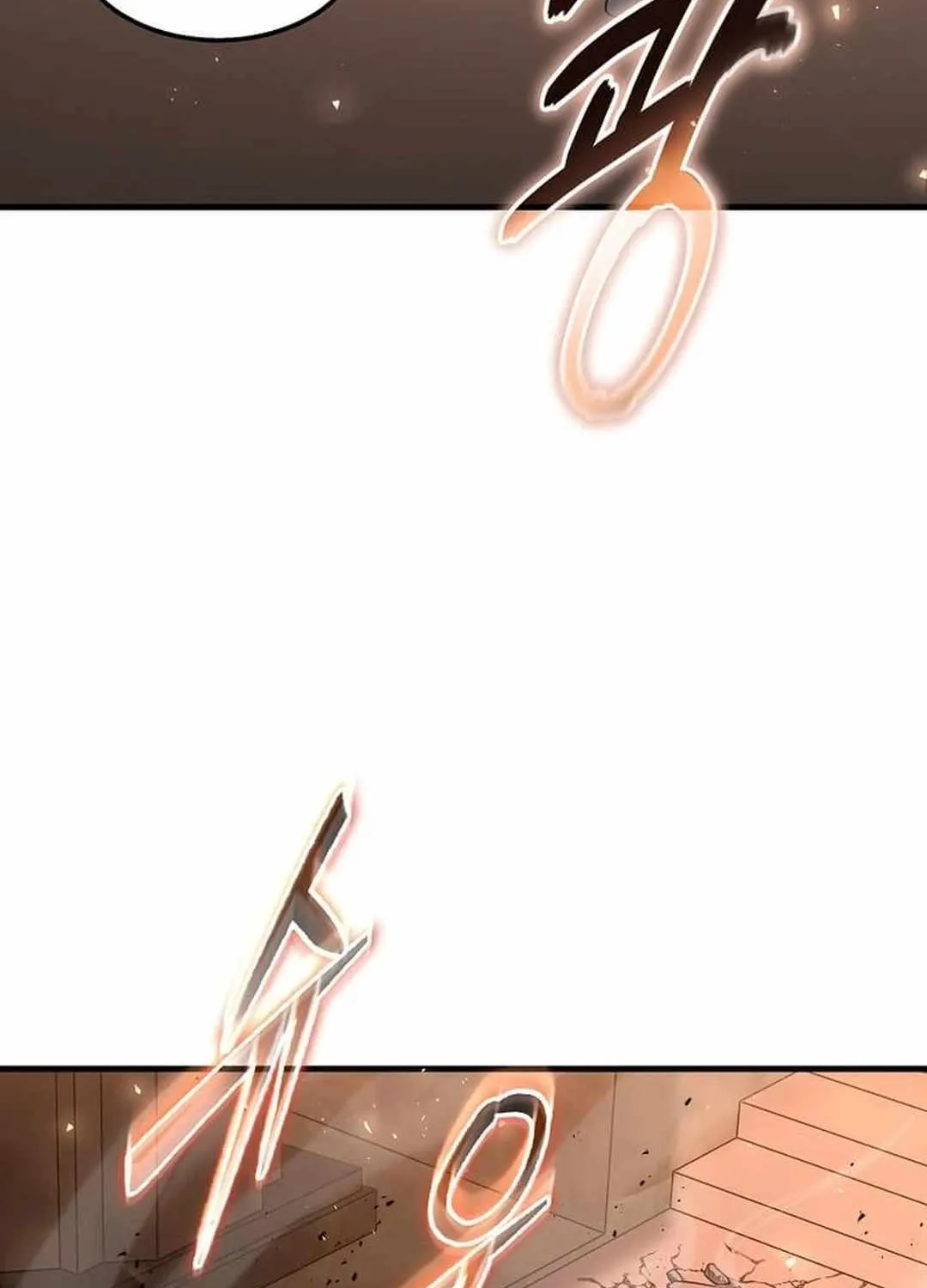The Mythical Weapon Creation of the Regressed Genius Player Chapter 30 page 32 - 