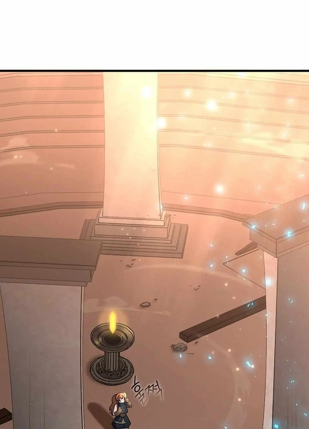 The Mythical Weapon Creation of the Regressed Genius Player Chapter 30 page 79 - 