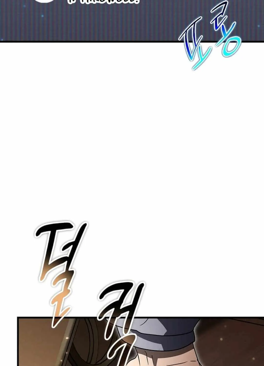 The Mythical Weapon Creation of the Regressed Genius Player Chapter 30 page 84 - 