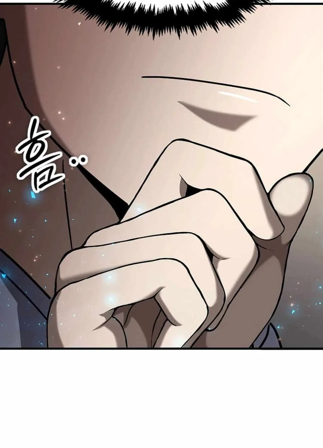 The Mythical Weapon Creation of the Regressed Genius Player Chapter 30 page 98 - 