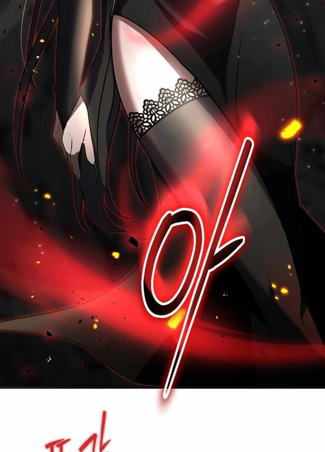 The Mythical Weapon Creation of the Regressed Genius Player Chapter 31 page 17 - 